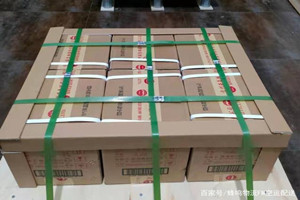 汉中城固空运酒水【机场货运当天